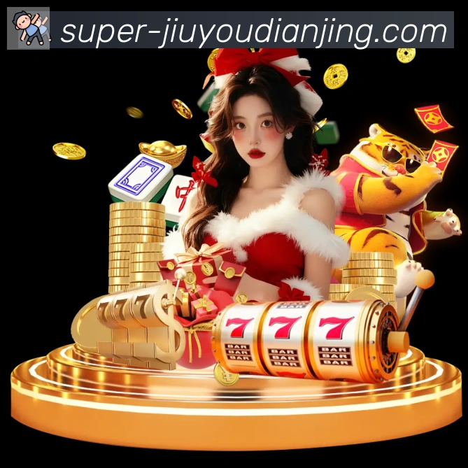 奖项1