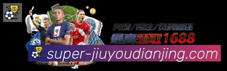 奖项3